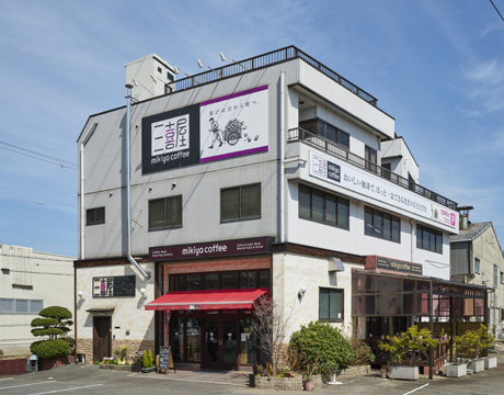 焙煎工房　mikiya coffee