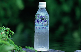 屋久島縄文水