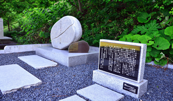 日本におけるコーヒーの歴史 ～ヨーロッパ文化の伝来～