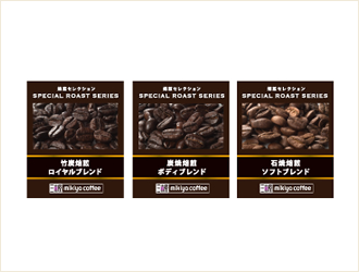 5種セット【新品】mikiya coffee ドリップ インスタント 三喜屋珈琲 三喜屋珈琲ドリップコーヒー＆モロゾフクッキー詰合せ SSD-30MS