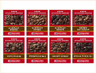 5種セット【新品】mikiya coffee ドリップ インスタント 三喜屋珈琲 5種セット【新品】mikiya coffee ドリップ インスタント 三喜屋