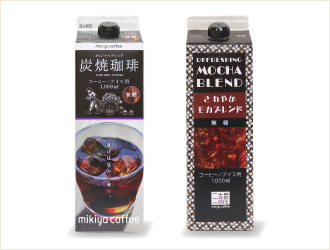 リキッドパックコーヒー