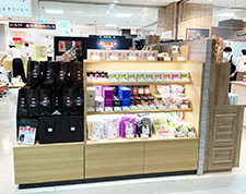 三喜屋珈琲 髙島屋京都店