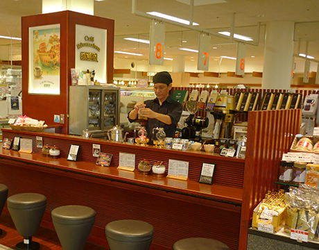 カフェレーヴメゾン珈夢亭　髙島屋洛西店