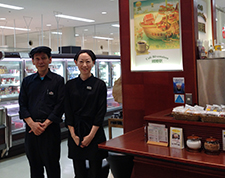 カフェレーヴメゾン珈夢亭　髙島屋洛西店