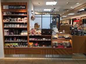 mikiya coffee JR名古屋髙島屋店