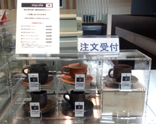 mikiya coffee 岡山髙島屋店