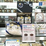 岐阜店 父の日画像01