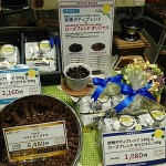 大阪店 父の日画像01