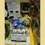 大阪店 父の日画像03