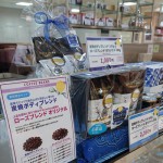 泉北店 父の日画像03